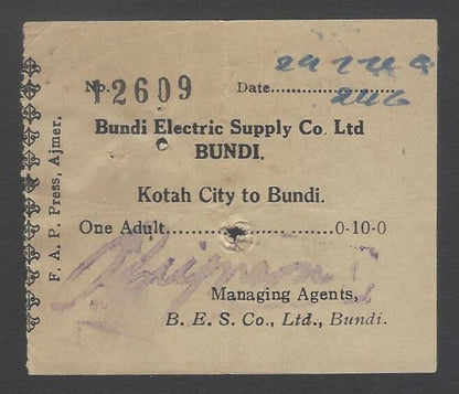 AOPIMT India 1941 Bundi Electric Supply Co. bus ticket Kotah to Bundi