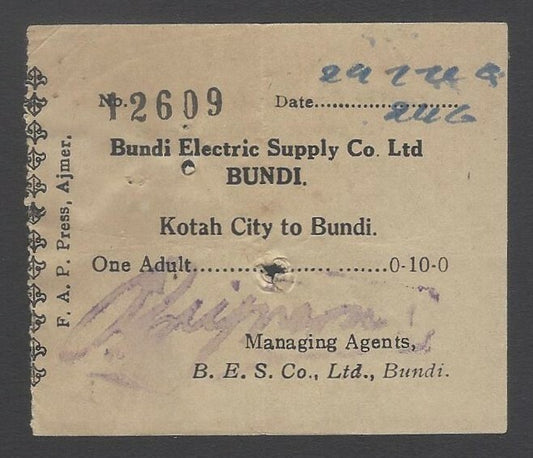 AOPIMT India 1941 Bundi Electric Supply Co. bus ticket Kotah to Bundi