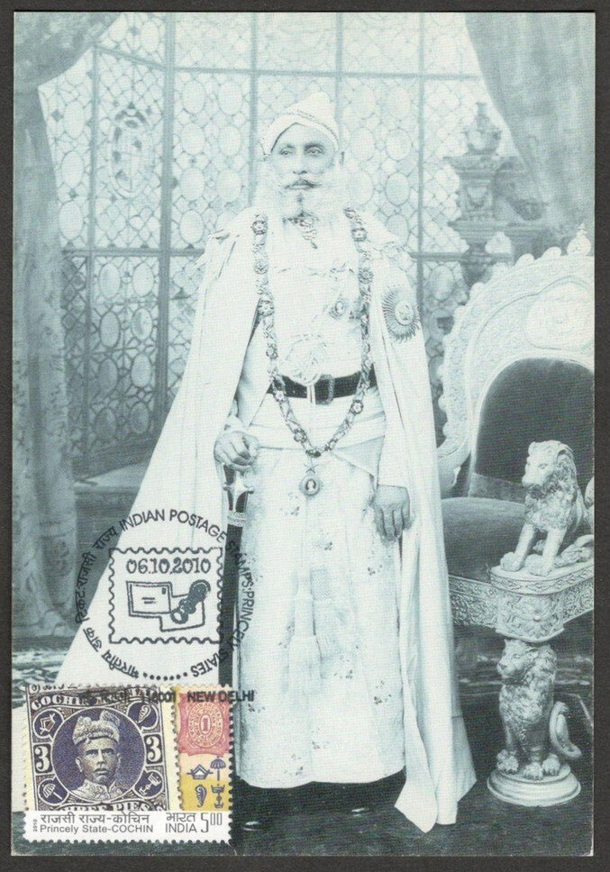 AOP India 2010 Princely States maxi card - Fateh Singh Maharana of Udaipur