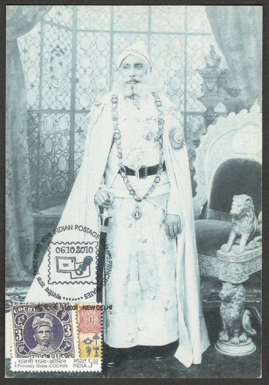 AOP India 2010 Princely States maxi card - Fateh Singh Maharana of Udaipur