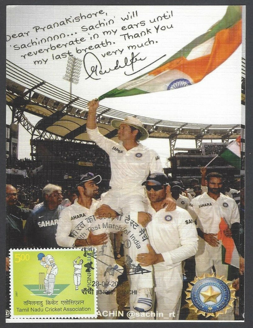 AOP India 500th Test Match special card SEHWAG