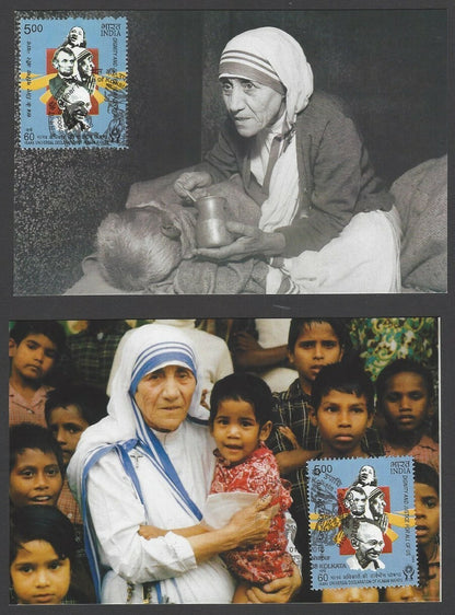 India 2016 Mother Teresa Sainthood maxi cards (10)