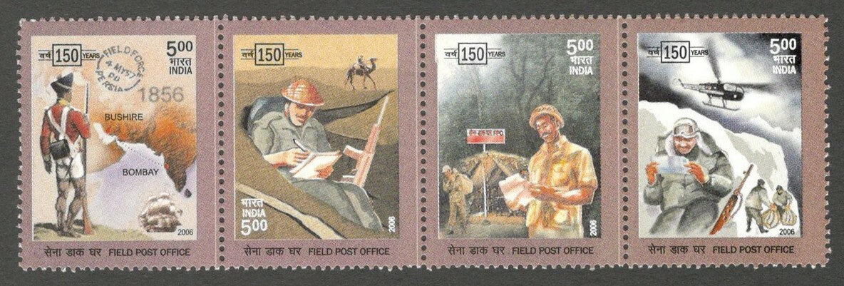 AOP India 2006 150 Years of Field Post Office se-tenant strip of 4 MNH