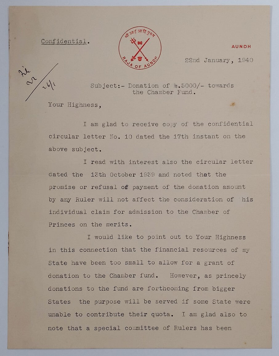 AUNDH STATE India 1940 crested letter signed Raja Bhawanrao Shriniwasrao Pant