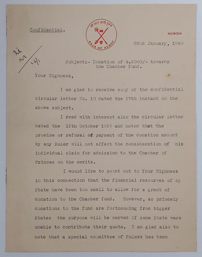 AUNDH STATE India 1940 crested letter signed Raja Bhawanrao Shriniwasrao Pant