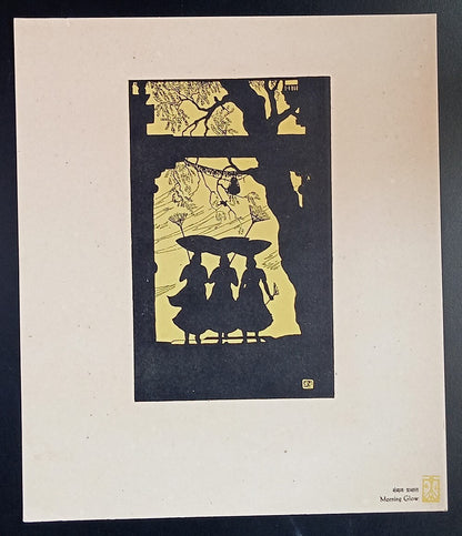 India vintage prints CHAYACHITRA = SILHOUETTES by KANU DESAI (10)
