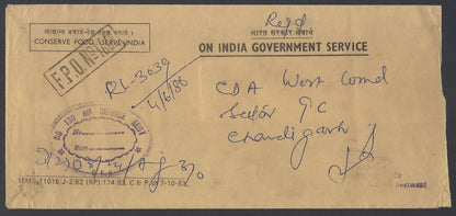 AOP India registered FPO covers 19080s (9)