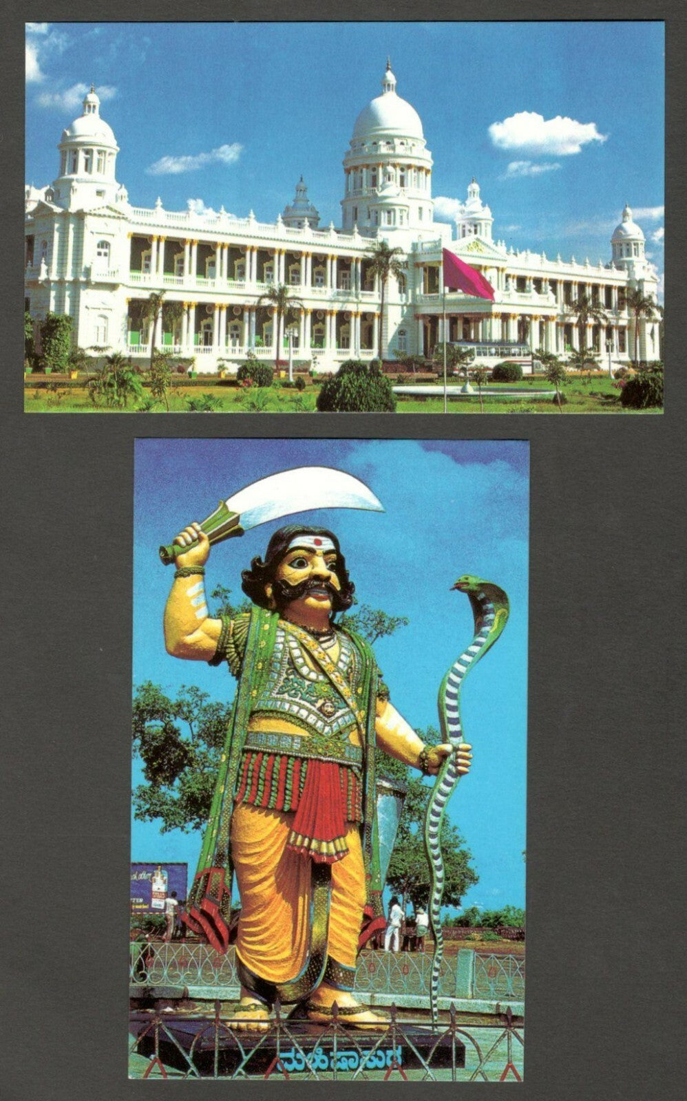 India Mysore set of 10 vintage postcards c.1970's-80's