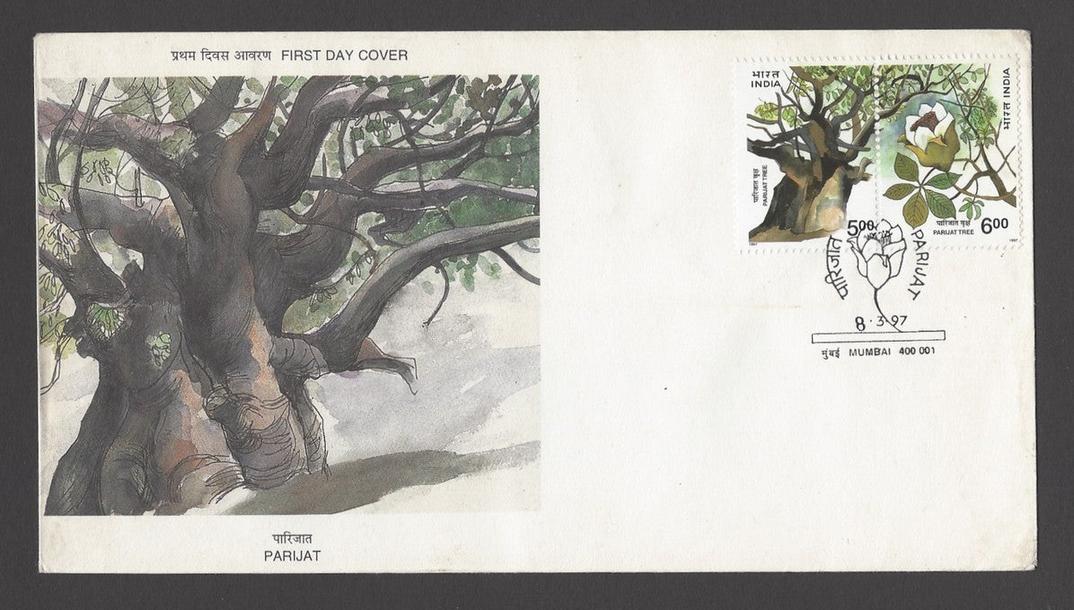 India better 1997 FDCs Beaches Parijat PO PSI Birbal Cinema etc.