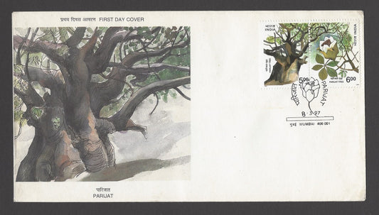 India better 1997 FDCs Beaches Parijat PO PSI Birbal Cinema etc.