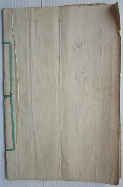 India 1938 doc signed Ambalal Sarabai freedom fighter Cowasjee Jehangir Baronet