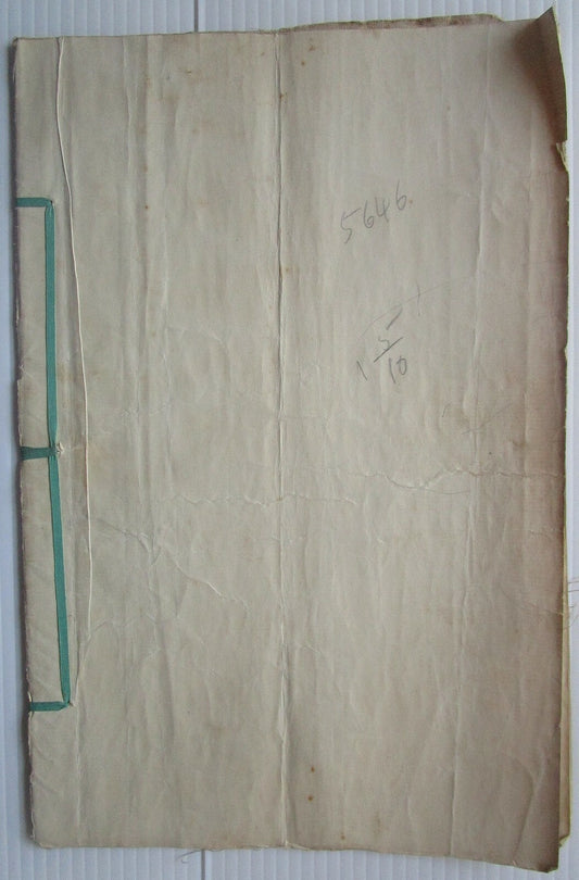 India 1938 doc signed Ambalal Sarabai freedom fighter Cowasjee Jehangir Baronet