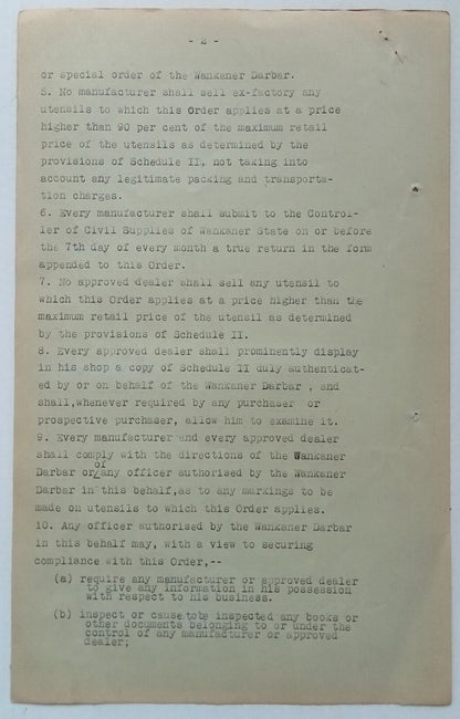 India 1945 BRASS CONTROL ORDER signed Amar Singh MAHARAJA WANKANER