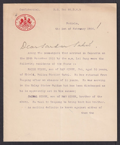 India 1916 PHULKIAN STATES crested letter Enquiry Malay States Guides returnee