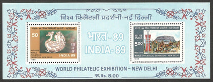 (AOP) India 1987 World Philatelic Exhibition MS MNH