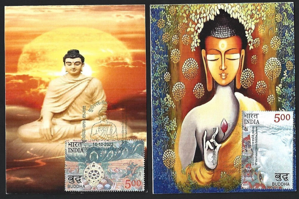 India 2007 Buddha set of 6 on 6 Kushinagar 2022 maximum cards