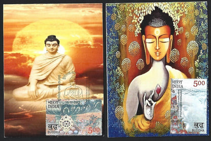 India 2007 Buddha set of 6 on 6 Kushinagar 2022 maximum cards