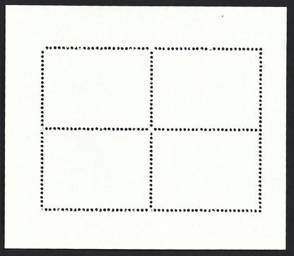 India # 1101 1987 Trees MS MNH