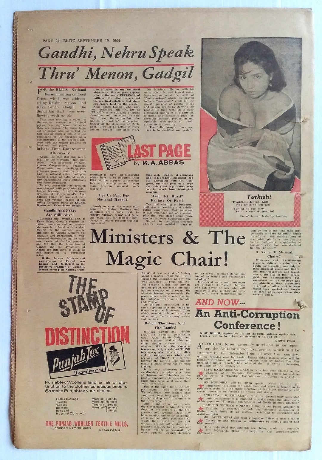 India Blitz September 1964 HOW THE KILLER SURRENDERED