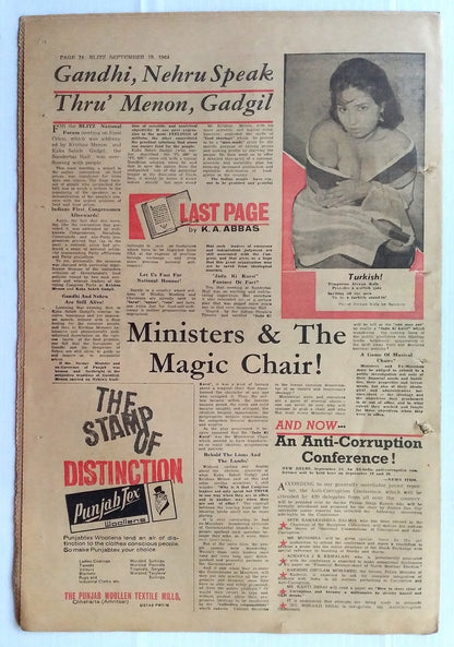 India Blitz September 1964 HOW THE KILLER SURRENDERED