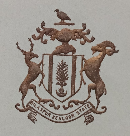 BILASPUR STATE crested letter 1931 India