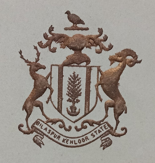 BILASPUR STATE crested letter 1931 India