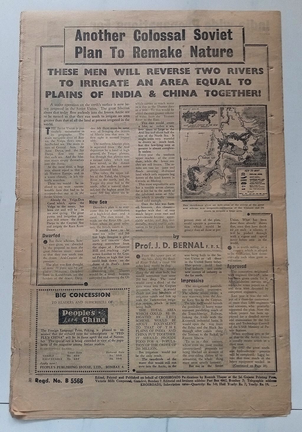 AOP India Cross Roads newspaper Liaquat's Assassination Oct 1951 issue R