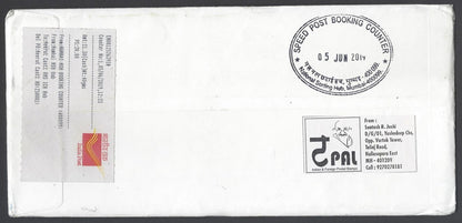 AOP India 2019 CRICKET World Cup Bangladesh vs New Zealand Special cover