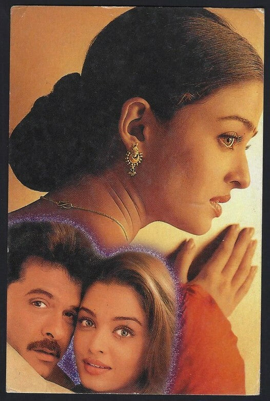 AOP India Bollywood AISHWARYA RAI vintage postcard 