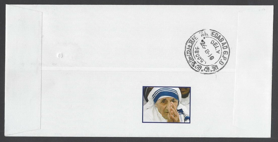 India 1997 Mother Teresa labels / cinderellas on Birth Centenary covers (4)