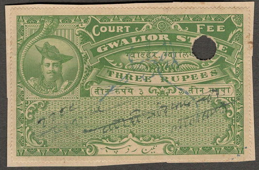 (AOP) India GWALIOR STATE Court Fee 3R greenH
