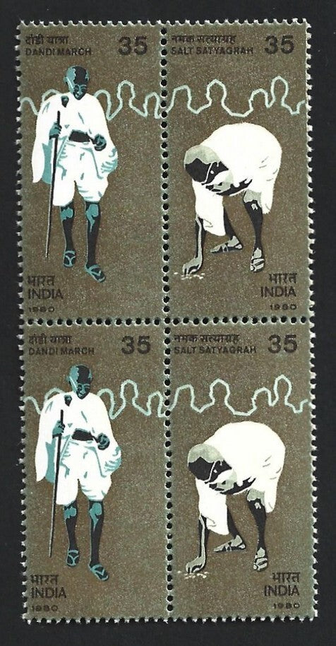 India 1980 Gandhi 35p block of 4 with Violet Omitted faked error see S footnotes