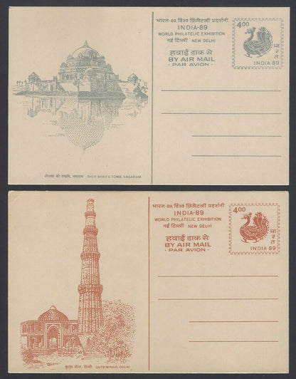 India 1989 Archeological Wonders set of 7 pictoral Air Mail postal cards