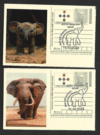 India ELEPHANTS 2023 Lemru Elephant Reserve pictorial commemorative postcards x8