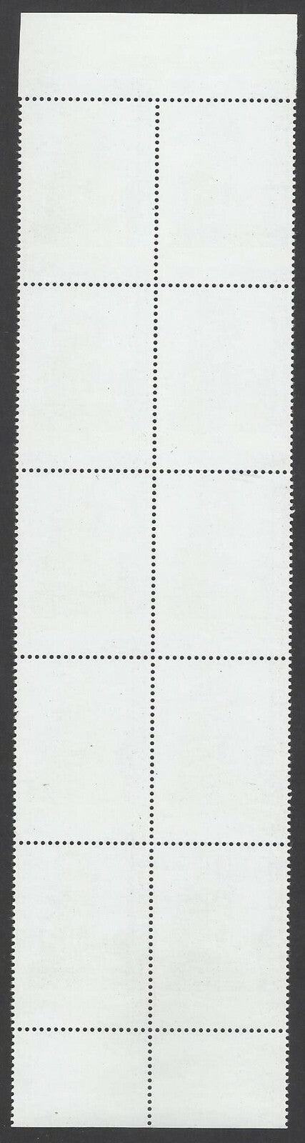 India 2011 Rashtrapati Bhavan misperf block of 10 MNH
