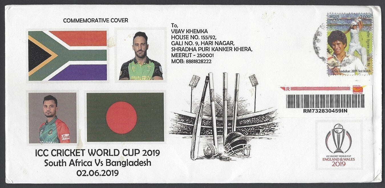 AOP India 2019 CRICKET World Cup South Africa vs Bangladesh Special cover