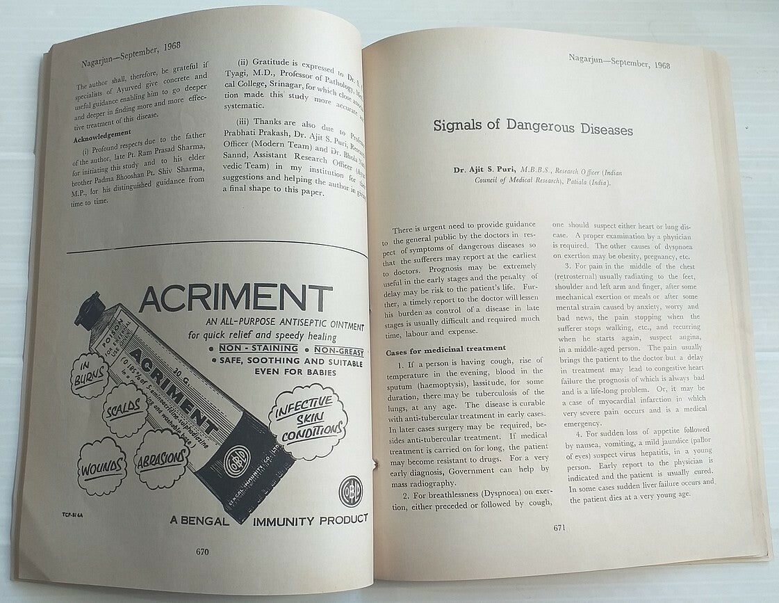 Nagarjun – An English monthly of Indian Ayurvedic Medicine 1968 (4 issues)