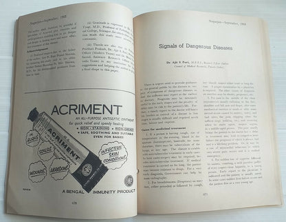 Nagarjun – An English monthly of Indian Ayurvedic Medicine 1968 (4 issues)