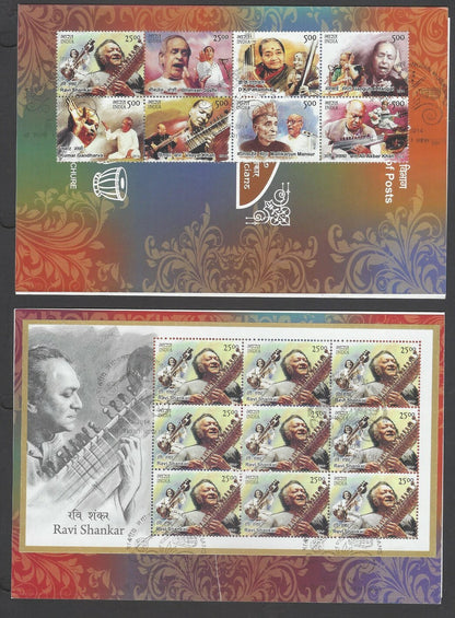 AOP India 2014 Legendary Musicians set of 9 sheetlets on 9 FDC First Day covers
