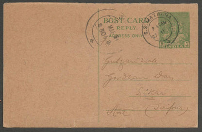 AOPIMT India 1951 9p Trimurti postcard canc S.S MATHURA 