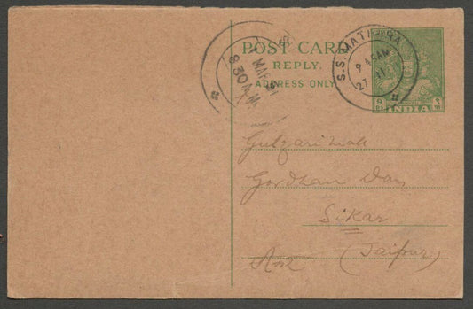 AOPIMT India 1951 9p Trimurti postcard canc S.S MATHURA 