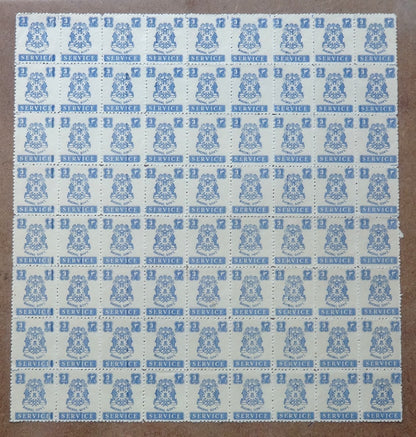 India Bhopal State 1944-49 3p blue block of 72 MNH £72.00 for MH