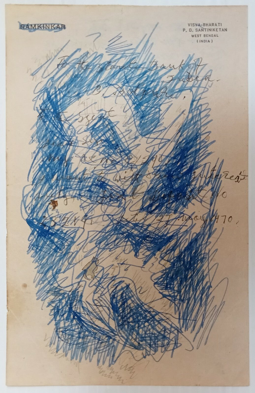AOP India Ram Kinkar Baij sketch on letter paper