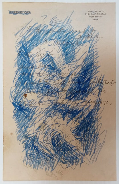 AOP India Ram Kinkar Baij sketch on letter paper