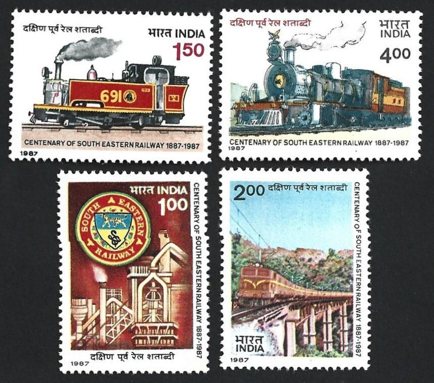 India 1987 Centenary of South Eastern Railway set of 4 MNH