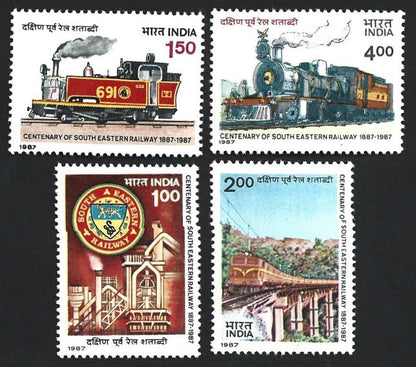 India 1987 Centenary of South Eastern Railway set of 4 MNH