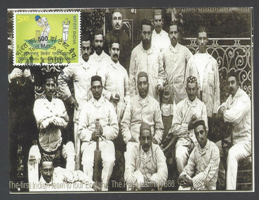AOP India 500th CRICKET Test Match FD card NAWAB OF PATAUDI
