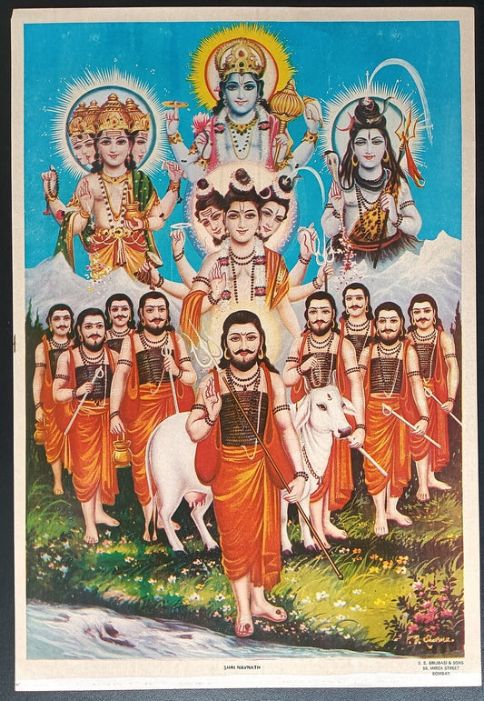 India vintage Poster SHRI NAVNATH 9.5"x 14.5" inches by S.S. Brijbasi & Sons