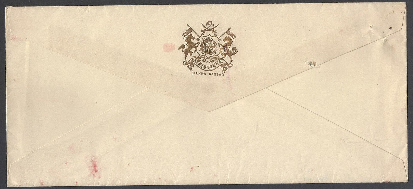 AOP India Bilkha State crested cover used to Nawab of Manavadar