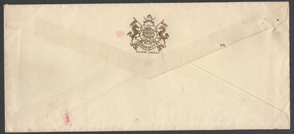 AOP India Bilkha State crested cover used to Nawab of Manavadar